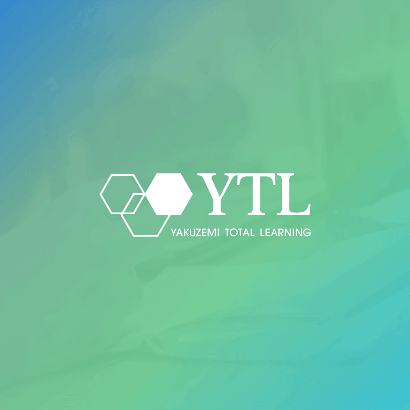 登録販売者試験対策：一般のお客様 - YTL