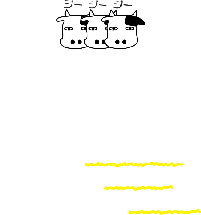 え?試験が近づいているのに用語が覚えられない?練習問題で、あれ?なんだっけ…?知っているのに、出てこない!!覚えた知識がスグ抜けて点が上がらない